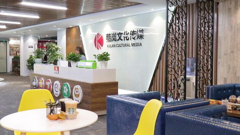 建筑动画制作：揭秘背后的软件奥秘