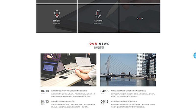 文化传媒公司新媒体运营：成本构成与优化策略