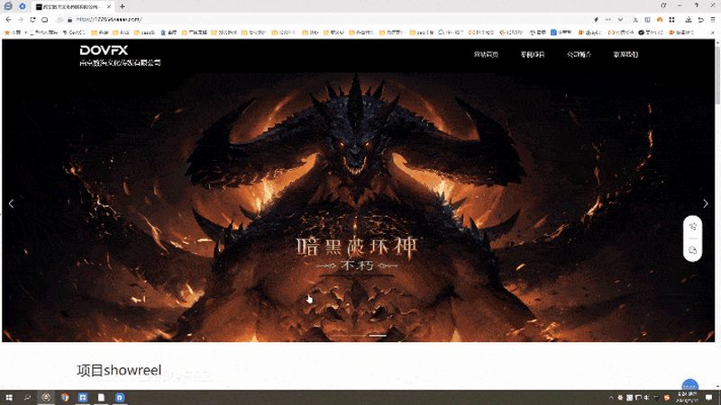 广州美妆直播代运营服务商