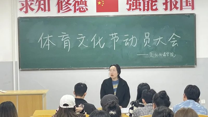 短视频脚本素材定制：揭秘代运营背后的核心步骤
