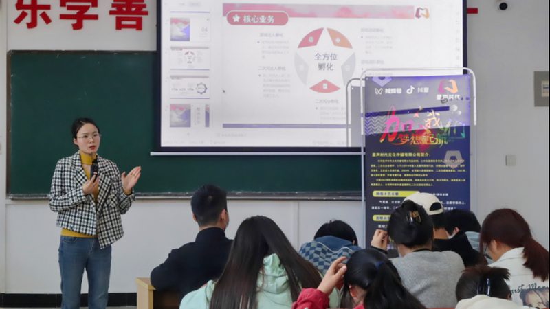 广州电子产品宣传片制作：揭秘背后的制作奥秘