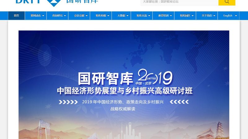 本地媒介投放，上海市场的精准策略