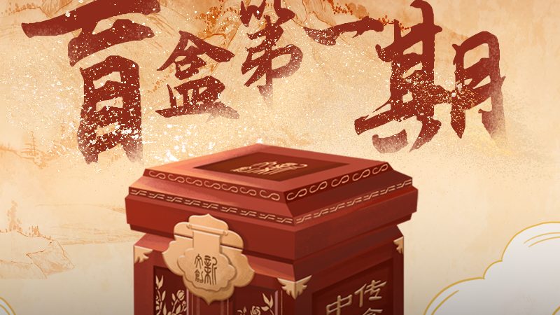 扬州传媒集团（总台）江都广播电视台