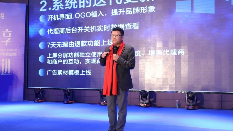 选择加盟品牌时，首先要考察其实力与资质。一个有实力的加盟品牌，通常具备以下条件：