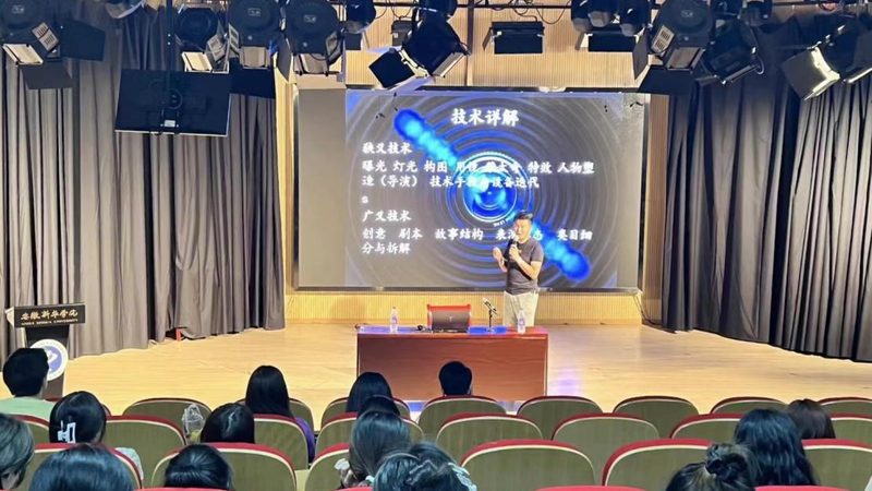 媒介投放与广告投放：案例分析，辨析差异