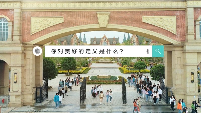 产品宣传片拍摄前的关键材料清单