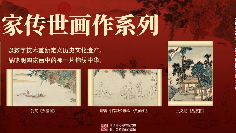 MG动画角色设计软件：揭秘设计与技术的完美融合**