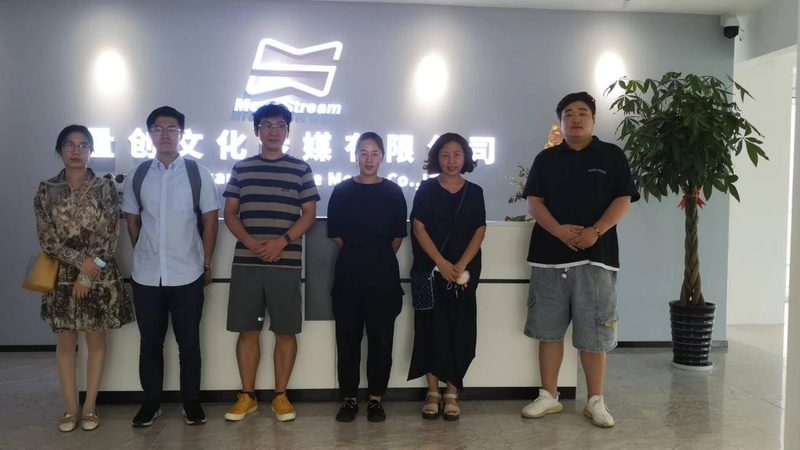 水墨风MG动画：探寻传统与现代的交融之美