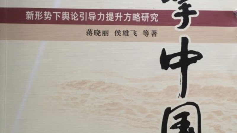 县城开文化传媒公司，加盟是捷径还是陷阱