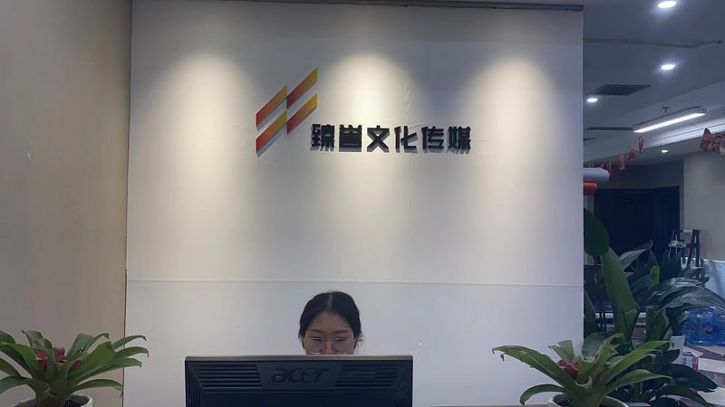 纪录片剪辑工作流程揭秘：从素材到成片的关键步骤**