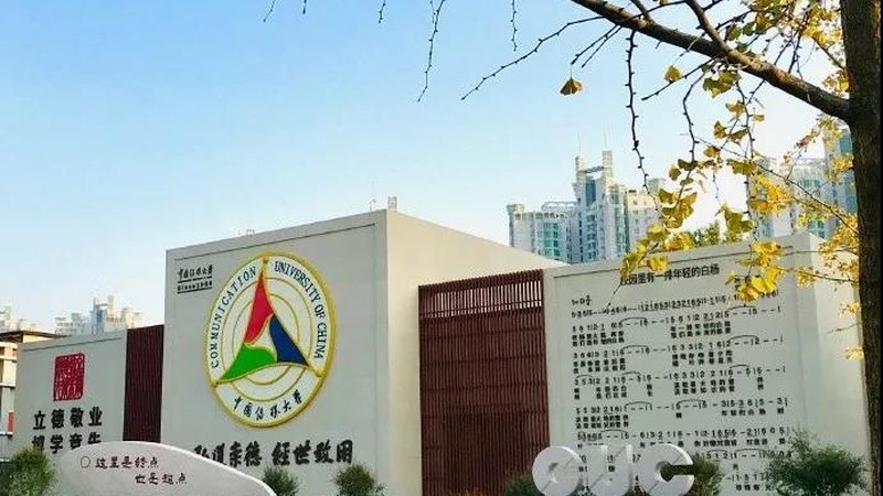 短视频代运营：揭秘高效内容运营之道**
