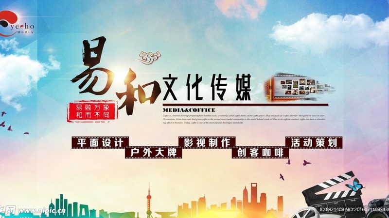短视频代运营：加盟与直营的差异化考量